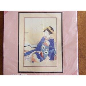 Vtg From The Heart Cross Stitch Kit Keiko by Harnyo Martin 53909 Geisha Woman